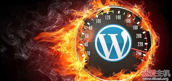 最佳十大优化WordPress网页加载速度插件
