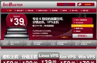 IdcBuster：27.3元OpenVZ-512MB/20GB/400G 洛杉矶